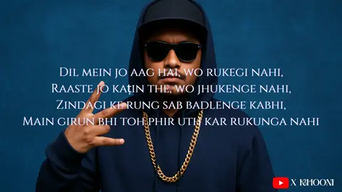 🔥 X KHOONI – Aag Ka Daura (Official Lyrics Video) My first official release. More rap drops coming soon! 🎧 Follow for more: YouTube: X KHOONI #xkhooni #aagkadaura  #lyricsvideo #rap 