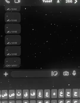 نرجع الرتش بقا 🤴🏻☝🏽 . . . . . #مصمم_فيديوهات#حالات_واتس #رتبهه_فمجالي_🤴🤙 #تصميمي #حالات_واتس 