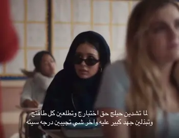 دايم الرياضيات #fyp #foryou #kuwait_tiktoker #explore #foryoupage @TikTok 