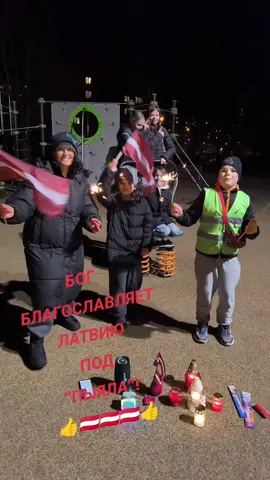 #пыяла #словопацана#словопацанакровьнаасфальте #аигел #тренды #тренд #trends #хочувреки #реки #рекомендации #memestiktok #mem #memes #мем #мемы #latvija #latvija🇱🇻 #neatkaribasdiena 