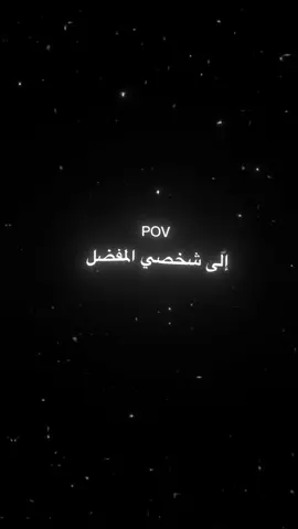 #viral #goviral #islam #fypシ #انستا 