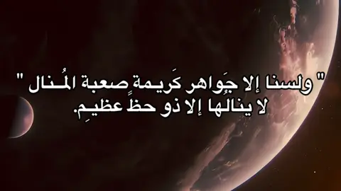 #وسام_أَحمد 