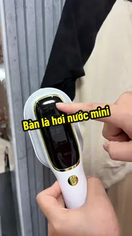 Bàn là hơi nước mini #banlahoinuoc #banlahoinuoccamtay #banlahoinuocmini #nabeodaily 