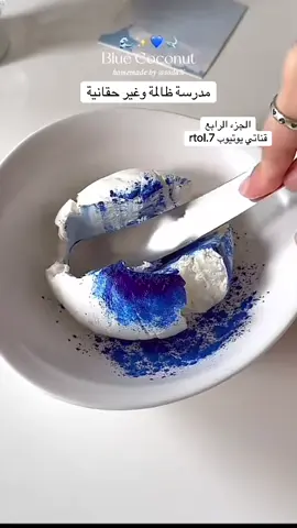 #قصص #اكسبلور #قصص_واقعيه 