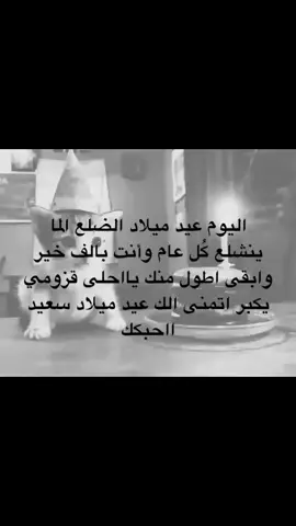 #fyyyyyyyyyyyyyyyy #foryoupage #اكسبلورexplore #fypシ #tiktok 