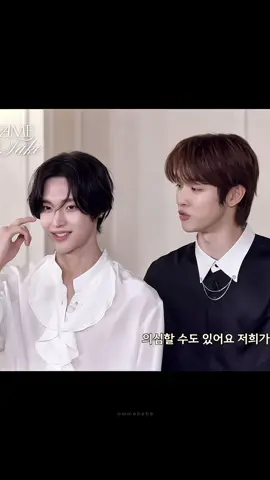 สายตาวอนบินหวานมากยืนหนึ่ง🤭#WONBIN #SUNGCHAN #ชานเบ้บ #sungchanbin #sunjeongz 