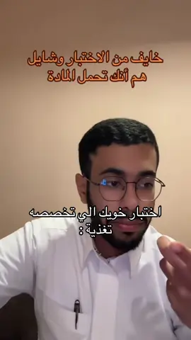 ياحظهم بس #fyp #foryou #explore #جامعة #fyppppppppppppppppppppppp 