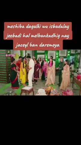 #CapCut nimcoshube love ❤️👈saar🙏#foryoupage #pppppppppppppppppppp .. more