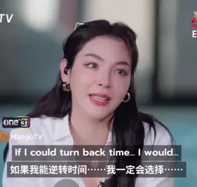 The way she can't able to speak 🥺She is holding so much inside from very long let it all out Faye 🫂 #FayeInAmazingBoy #AMAZINGBOYTHAILAND #fayeperaya #faye_malisorn #fayeyoko 