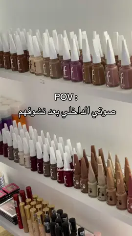 Our favorite candy ..  manicure  💅🏻 ##makeup##manicure##اكسبلور