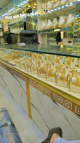 #chaudharyfaisal51214 #foryou #foryoupage❤️❤️ #virolvideo #followmyaccount🙏❣️ 