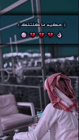 #تصميمي #لايت #موشن_ #اكسسبلور #تفاعلكم 