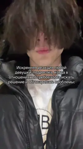 жиза? | тгк-w1rtex89