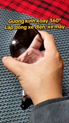 Gương kính xoay 360° Lắp các dòng xe điện xe máy#guongxoay360do #dochoixemay #guongxemay #kinhxoay360 #guong5canh 