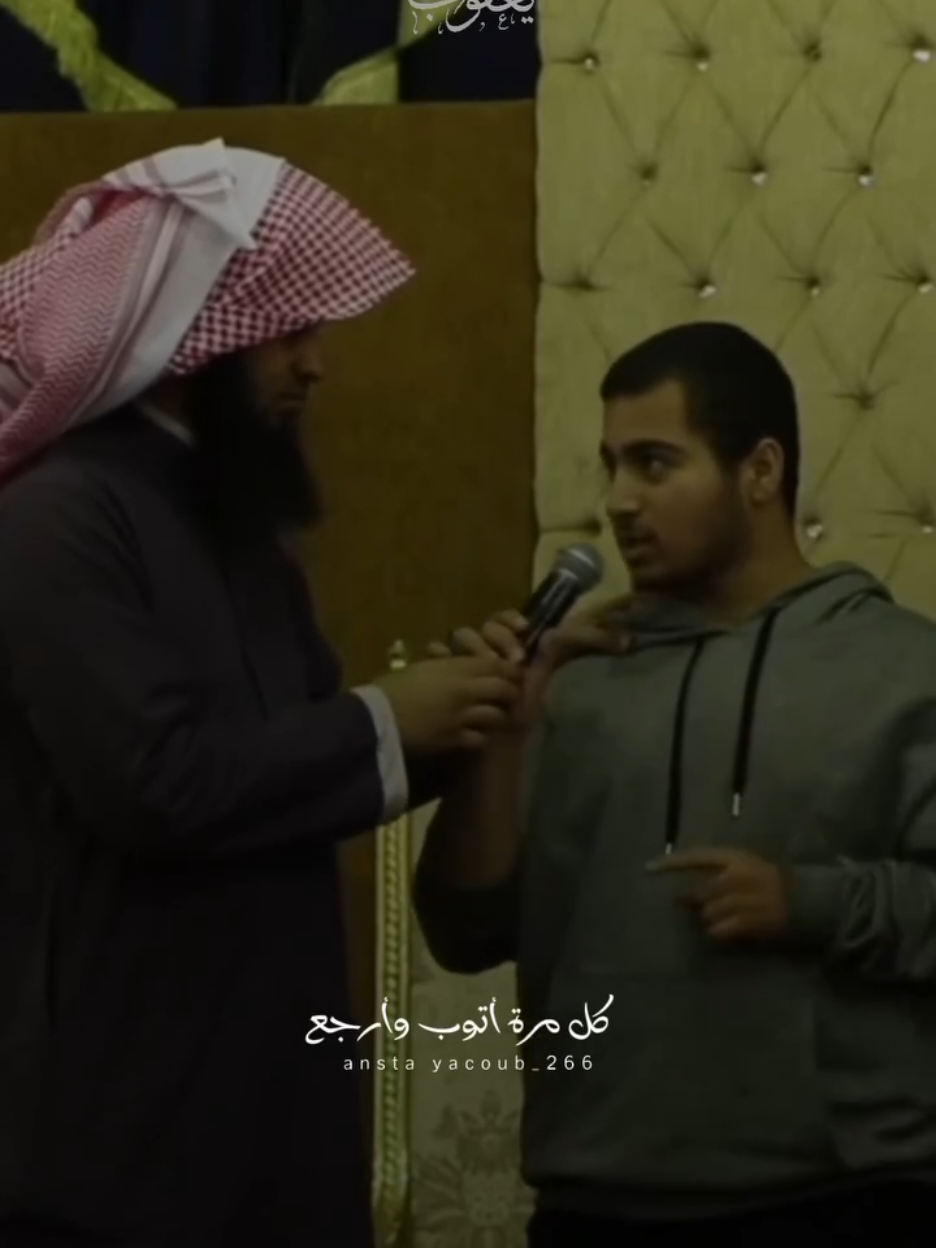 نشر هذا الفيديو صدقه عن روح أمي الله يرحمها ويغفر لها .ويجعلها من أهل الفردوس الأعلى من الجنة يا رب #امي #اللهم_صلي_على_نبينا_محمد #لاحول_ولا_قوة_الا_بالله_العلي_العظيم #اللهم_صلي_على_نبينا_محم #سبحان_الله_وبحمده_سبحان_الله_العظيم 