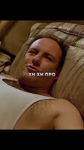 Тони подкалывает Дядю..🤭 #кино #сериал #фильм #fyp 