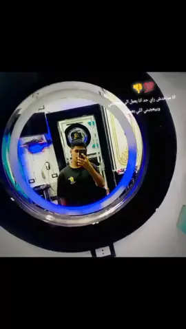 livephoto # fpyシviral #explore #ffffffffppppppopyyyyyy❤❤ #.... Abo Onbos💯🔥