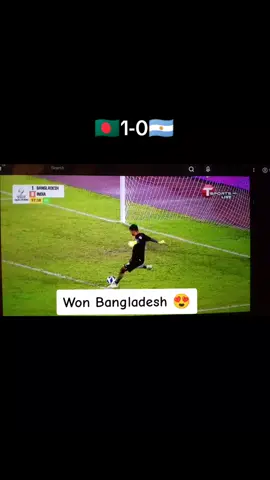 Finally Bangladesh won 😍⚽🇧🇩1-0🇦🇷#bangladesh🇧🇩 #bangladeshfootball #win #winbangladesh🇧🇩 