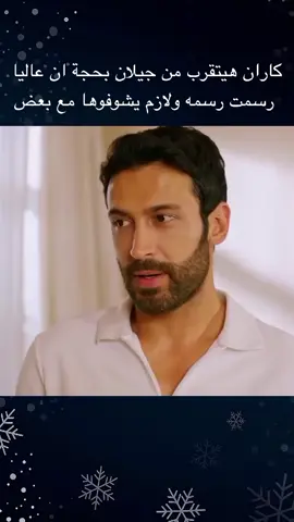 #مسلسلات #مسلسلات_تركية 