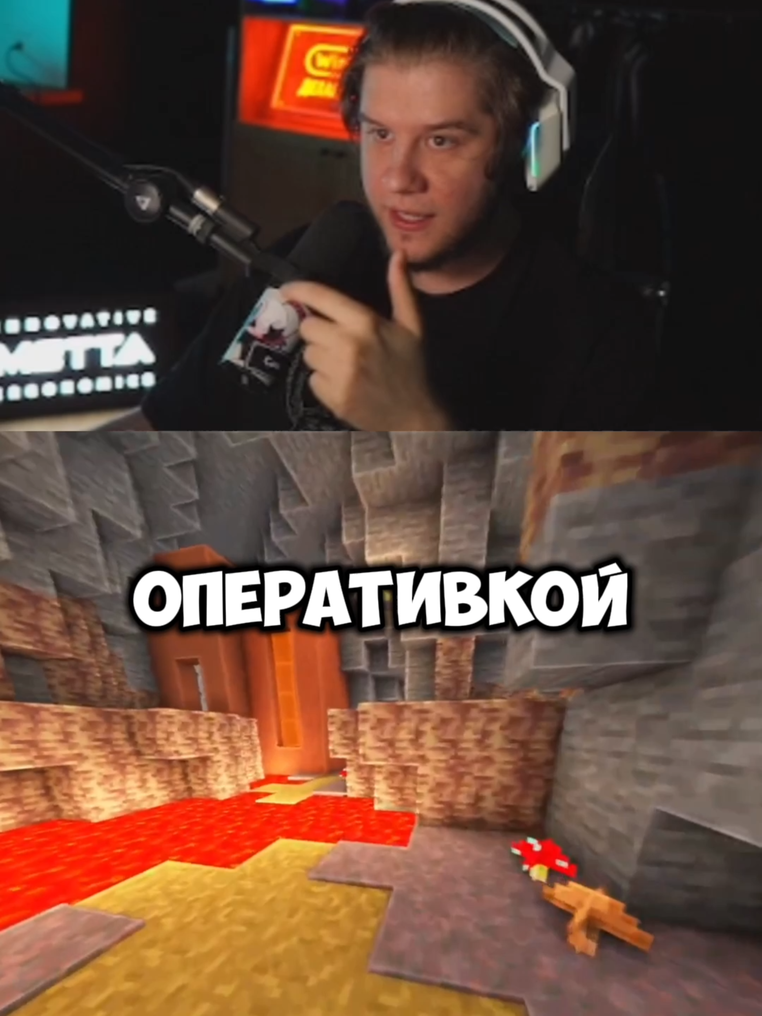 twitch: lagoda1337 #lagoda #lagoda1337 #twitchmoments #твич #89sqd