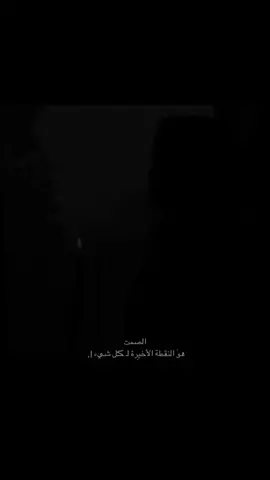 #ستورياتي١ #أم_الشوش_ماغيرا #متابعة 