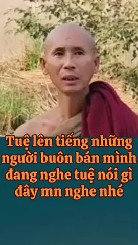 Tuệ lên tiếng những người buôn bán thua#thinhhanh #tinmoimoingay #tintuc24hgiaitri #congdongtiktok #xuhuongtiktokk 