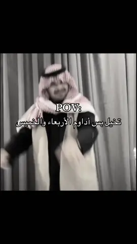 #youtube #viral #اكسبلور #لايك #foryou 