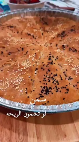 #الشعب_الصيني_ماله_حل😂😂 #مالازم_هاشتاق #كويتنا #عريكه 