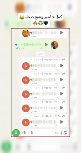 #😂😂😂😂😂😂😂😂