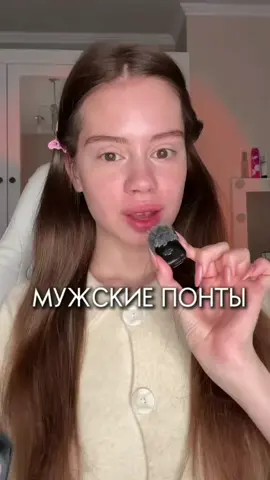 #tiktok #fup #fyp #юраволков 