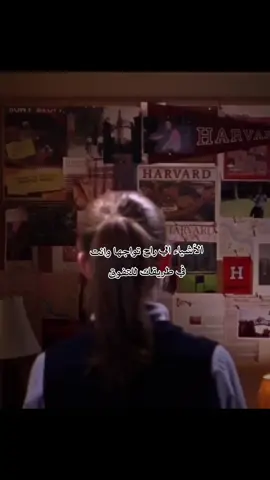 #foryou #fyg #يوميات_طالبه_ثانويه #foryoupage #study 