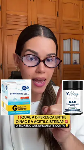 Você conhece o NAC? #nac #saude #fyp 