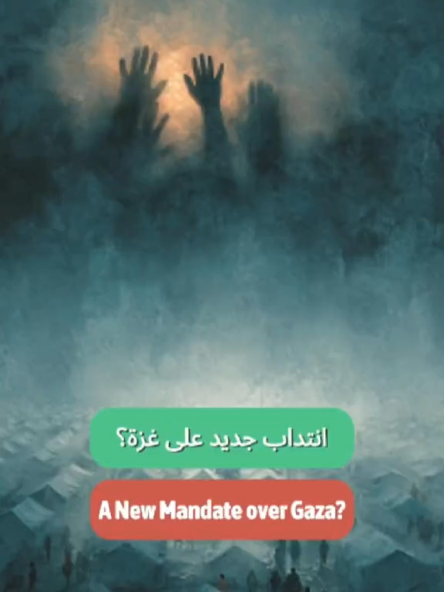 #CapCut A New Mandate over Gaza? #R2s #usa #un #viral  @R2s @R2s @R2s 