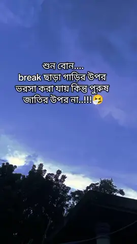 #🤟🤟🤟🤟🤟 #😎😎😎😎 #vairal_video #foryou #🥱🥱🥱🥱 