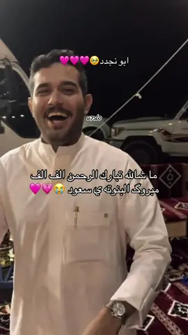 @سعود الوريكي @ابو حصه 🐰 @ابو عجيب @صالح السلماني @سامي بن سلطان 