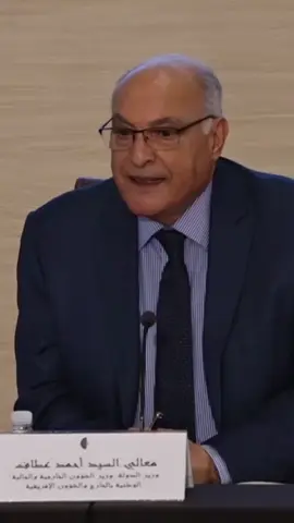 تصريح وزير الخارجية الجزائري  #الدبلوماسية_الجزائرية #algeria #الجزائر🇩🇿_تونس🇹🇳_المغرب🇲🇦 #تبون_رئيس_الجمهورية #الشعب_الصيني_ماله_حل😂😂 