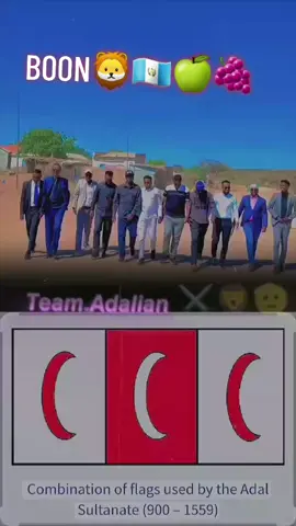 #🇬🇹🇬🇹🦁🦁🦁🇬🇶🇬🇶🇬🇶 #zaylac #GAARISA #borama_awdal #somalitiktok @UGAASKA🇬🇹🔥💯 @BOZZKA LUGHAYA 💸👑 