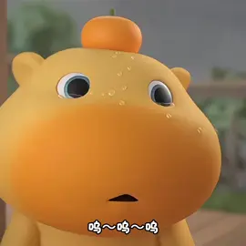 我想你了～ 呜呜呜 #治愈系 #轻漫计划 #也太可爱了吧 #money_lu 