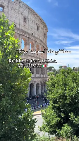 #fyp #pourtoii #fyppppppppppppppppppppppp #شعب_الصيني_ماله_حل😂😂 