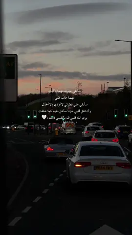 #fyp #explore #غروب_الشمس ٠🤍