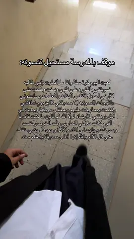 احبها @taleen_785 