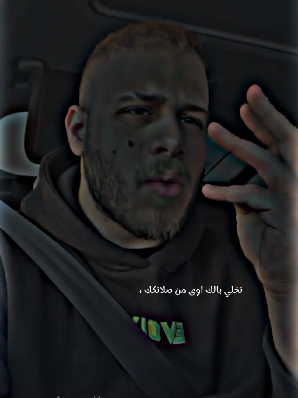 الراجل دا عظمه 🥰💪#CapCut #محتوي_هادف #abdo_elbanawy #تحفيز #motivation 