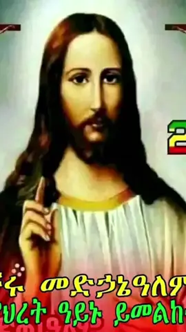 @💕❣️❤️💓💓💞 #creatorsearchinsights #CapCut 