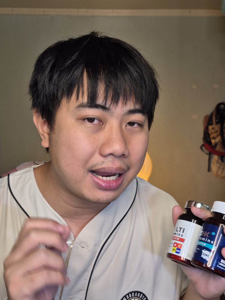#ดูแลตัวเอง #รีวิวของดีบอกต่อ #ใช้ดีบอกต่อ #zinc #multivitamin 