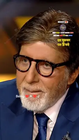 #foryou #fypシ゚ #being___jamil #being❤️A❤️Jamil 