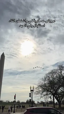 #واشنطن #ولي_العهد #محمد_بن_سلمان #أخبار_السعودية #السعودية 