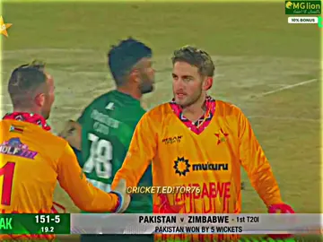 Pakistan 😍#illu #virul #cricket #foryou #foryoupage 