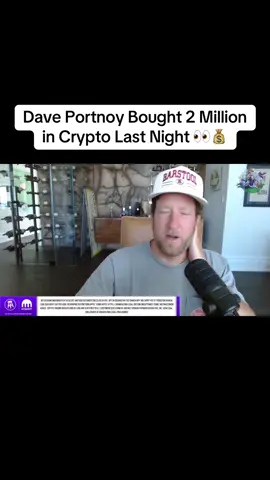 @Dave Portnoy Bought 2 Million in Crypto Last Night 👀💰@Kraken 