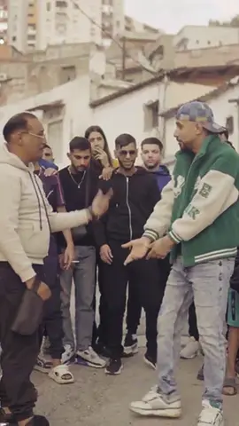 Mizou - La Canna 🔜 Ft. El Katiba 🎞️⏳