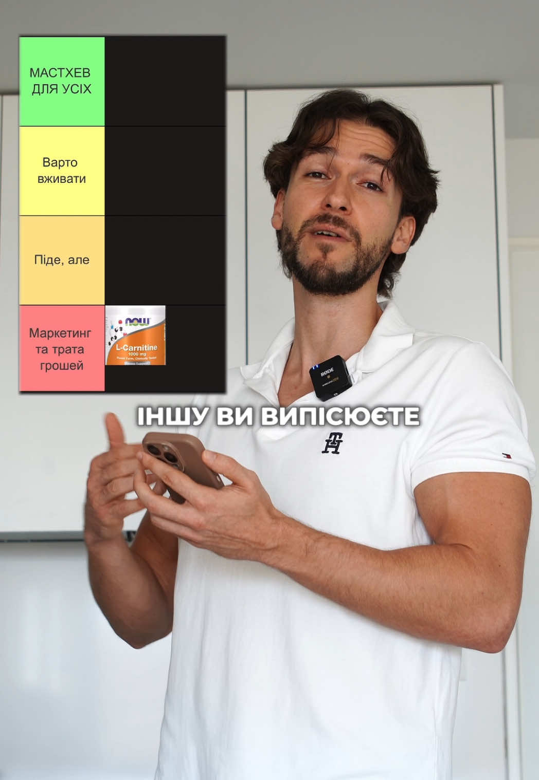 Найкращі добавки для схуднення🔥 Замовляйте на gymbeam Знижка: feel5 #схуднення #спортивнехарчування #дієта 